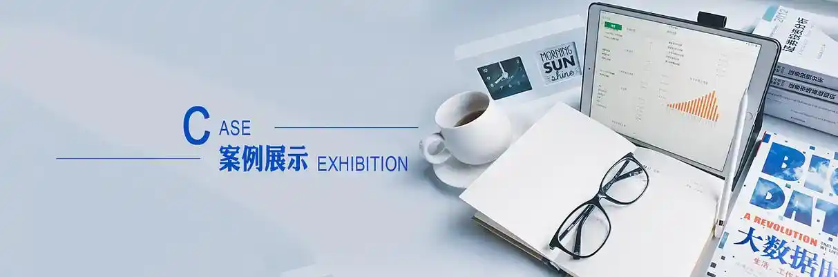 石林彝族自治县软件开发